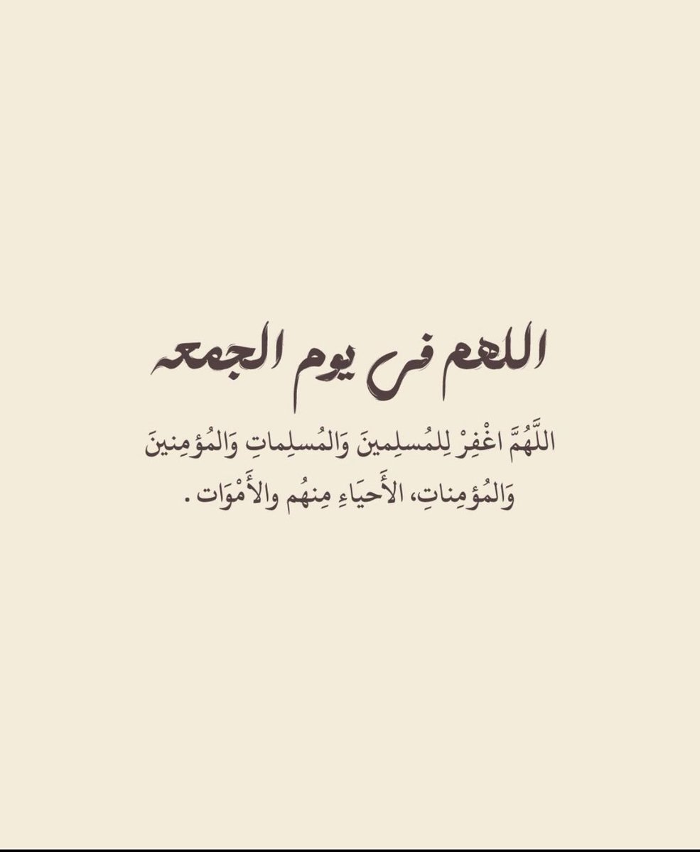صدقه :فيحان بن هدباء tweet media