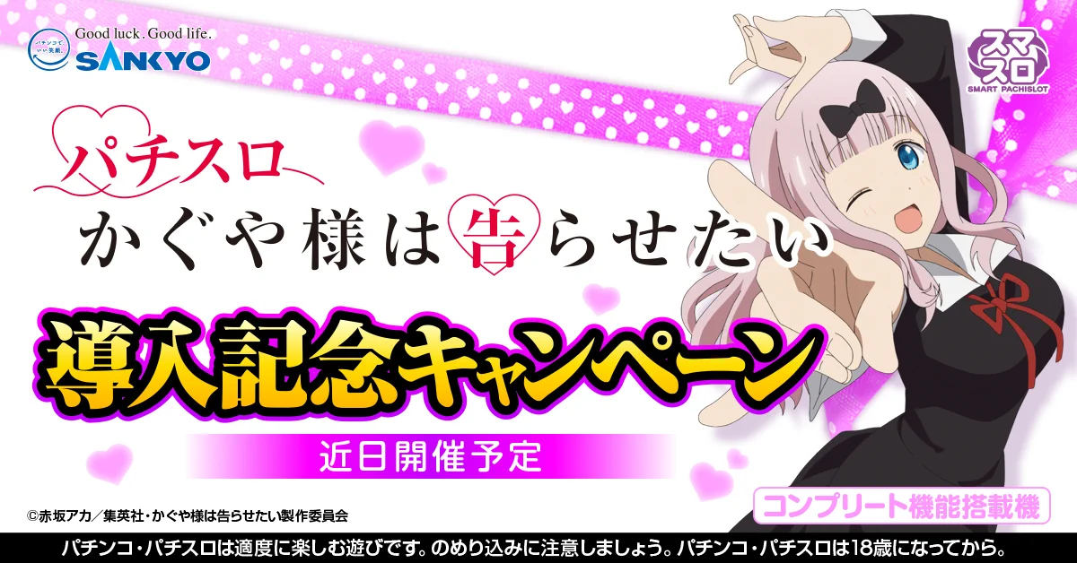 兼業ちゃん@ぴー(ピン) on X: 