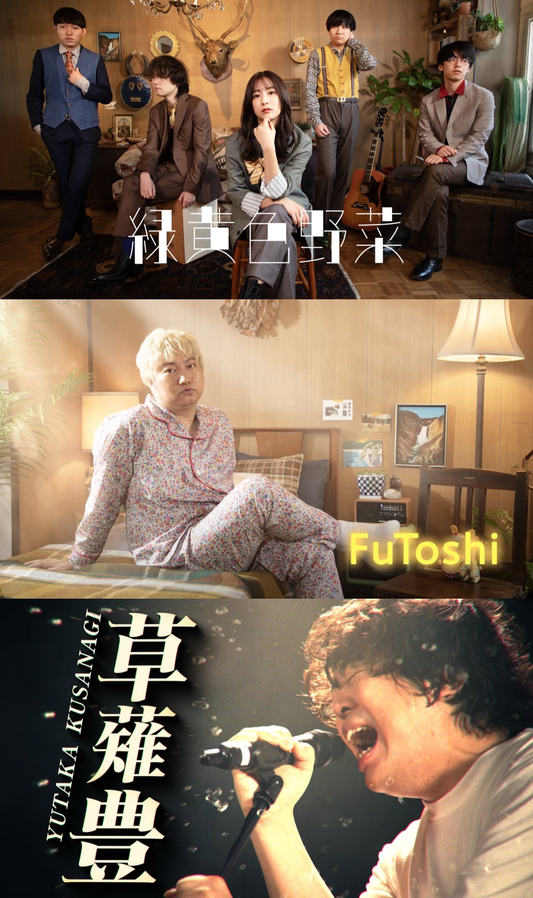 WILLAＲDSOＮ７８✕９４サイズ イフ　イット　ラフス　ライク　ア　ダック WILLARDSON78✕94サイズ イフ イット ラフス ライク ア ダック