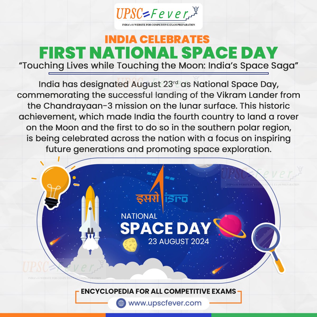 upscfever's tweet photo. 🌌 First National Space Day: A Tribute to the Cosmos! 🚀

🌐: https://t.co/UT0yFQd91q
📚: Encyclopedia for all #competitiveexams

#UpscFever #currentaffairs  #upsc #mpsc #generalknowledge #education #Success #NationalSpaceDay #ISRO #SpaceExploration #IndiaInSpace #mppsc https://t.co/iOVD7poY3j