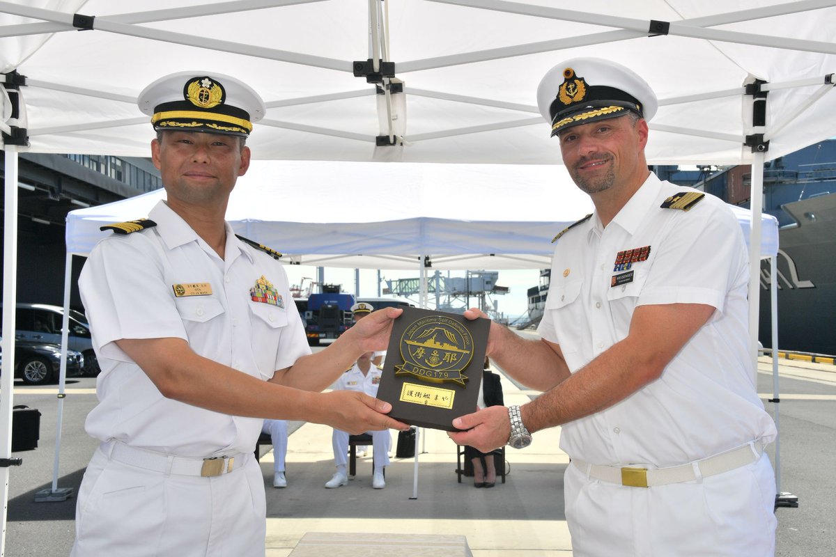 8月20日（火）東京国際クルーズターミナルにドイツ海軍フリーゲート