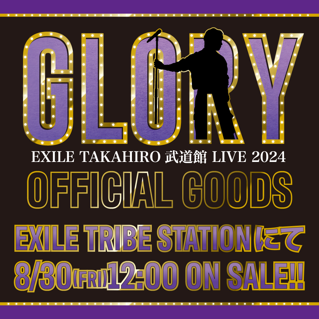 EXILE TAKAHIRO on X: EXILE TAKAHIRO on X: