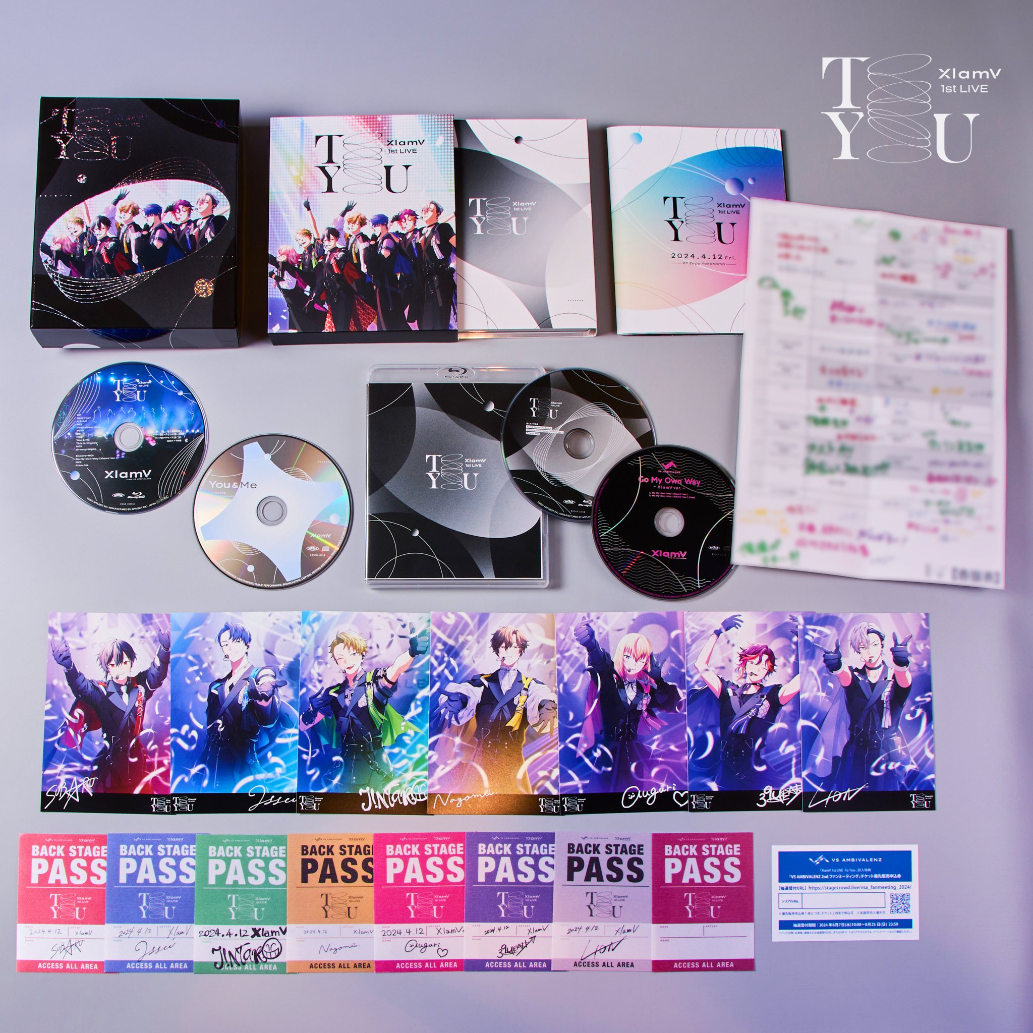 VS AMBIVALENZビバレン XlamV AGF サクヤ VS AMBIVALENZ（ビバレン）公式 على X: 