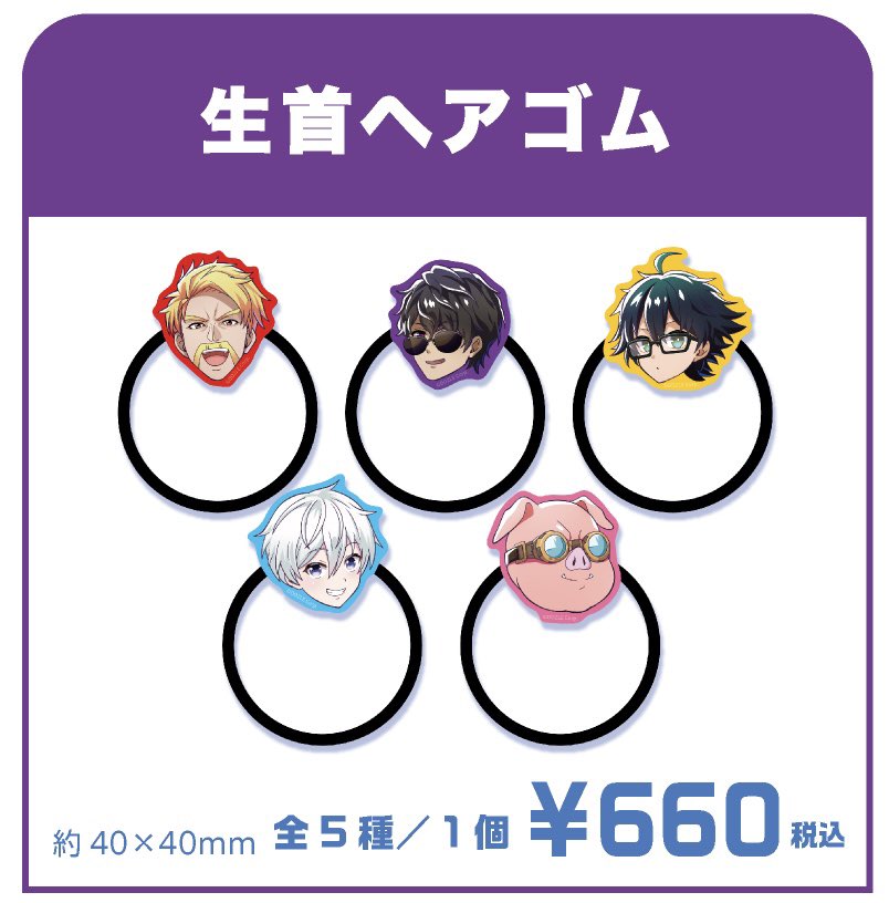 Co・Lab-TOKYO-🗼 on X