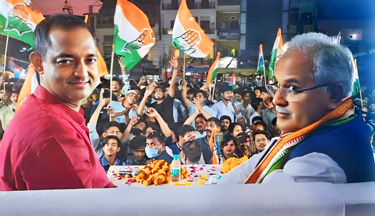 NadeemjavedINC's tweet photo. वरिष्ठ कांग्रेस नेता, पार्टी, नेतृत्व, विचारधारा एवं लोक कल्याण के प्रति निरंतर समर्पित, छत्तीसगढ़ के मुख्यमंत्री रहे, श्री @bhupeshbaghel जी को उनके जन्मदिन की हार्दिक बधाई एवं शुभकामनाएं।

ख़ुदा से आपकी उम्दा सेहत और लंबी आयु की दुआ है। https://t.co/16zu5gffdp