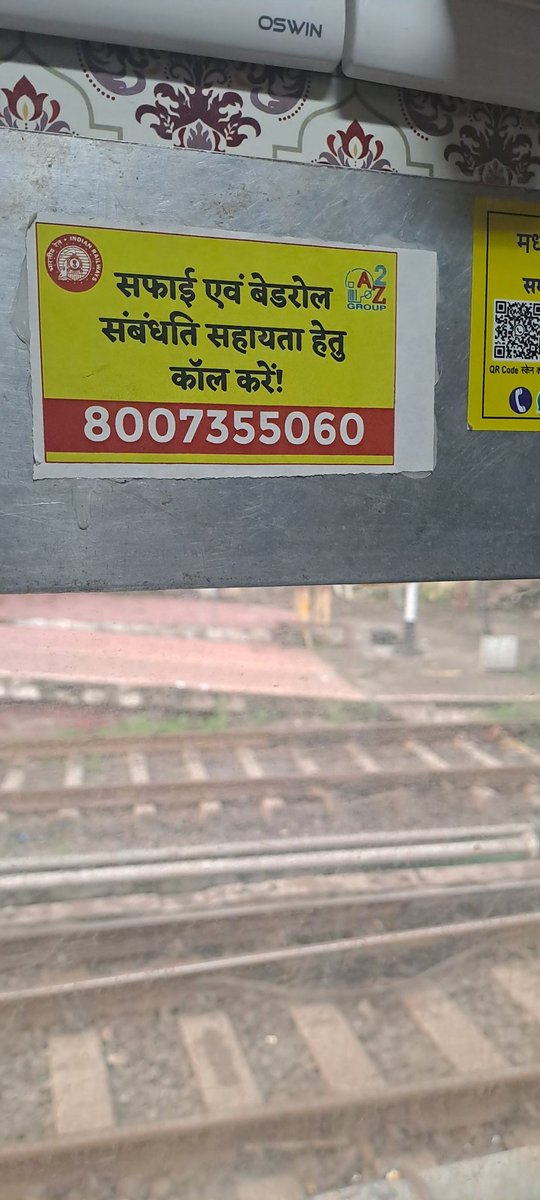soysociety's tweet photo. @RailMinIndia Hindi https://t.co/La2vOLu8Qe