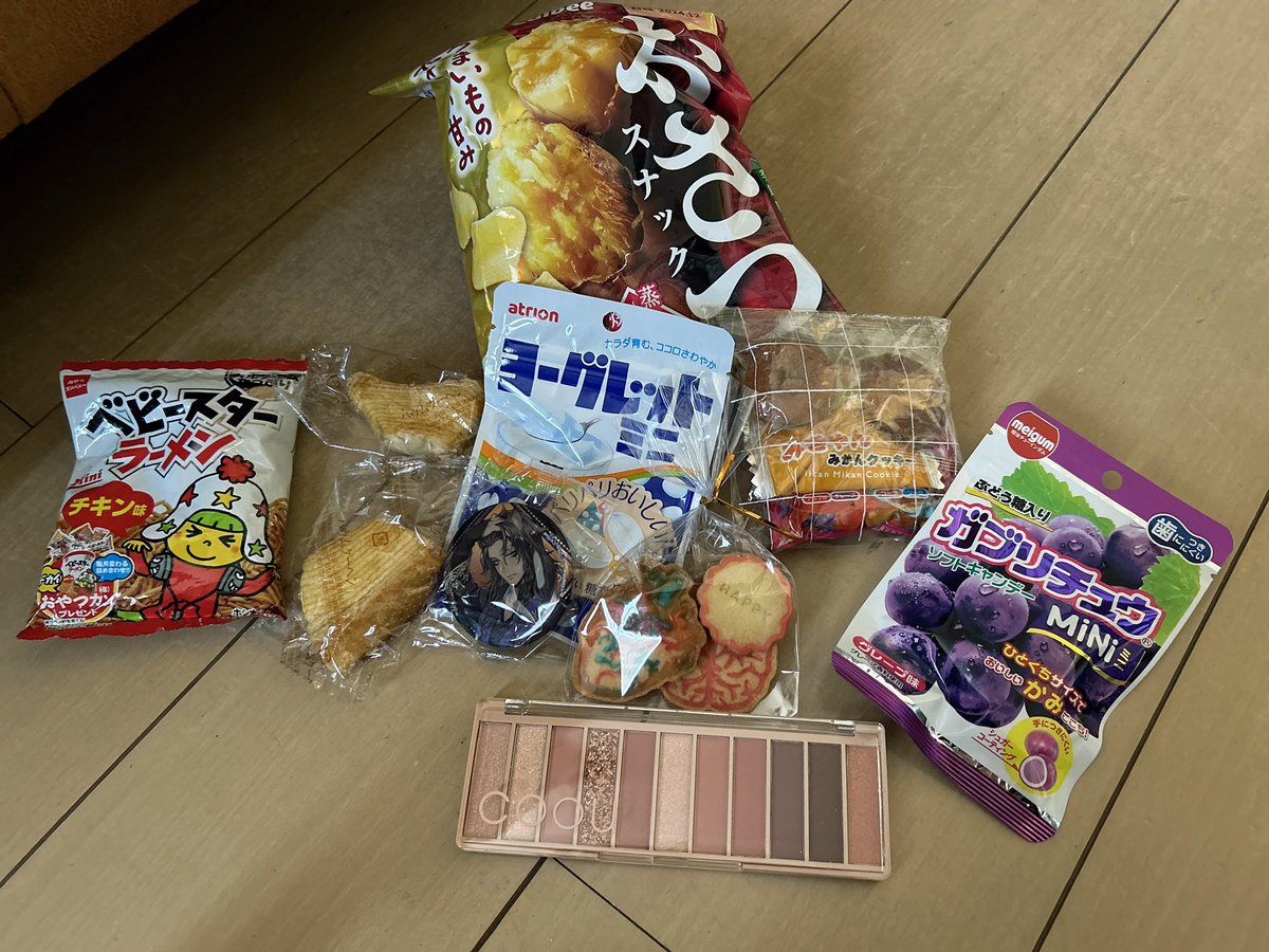 るんるん:-) (@bBhFluxcMe93845) / Posts / X