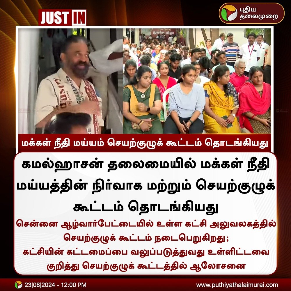 பட்டி பாபு tweet media