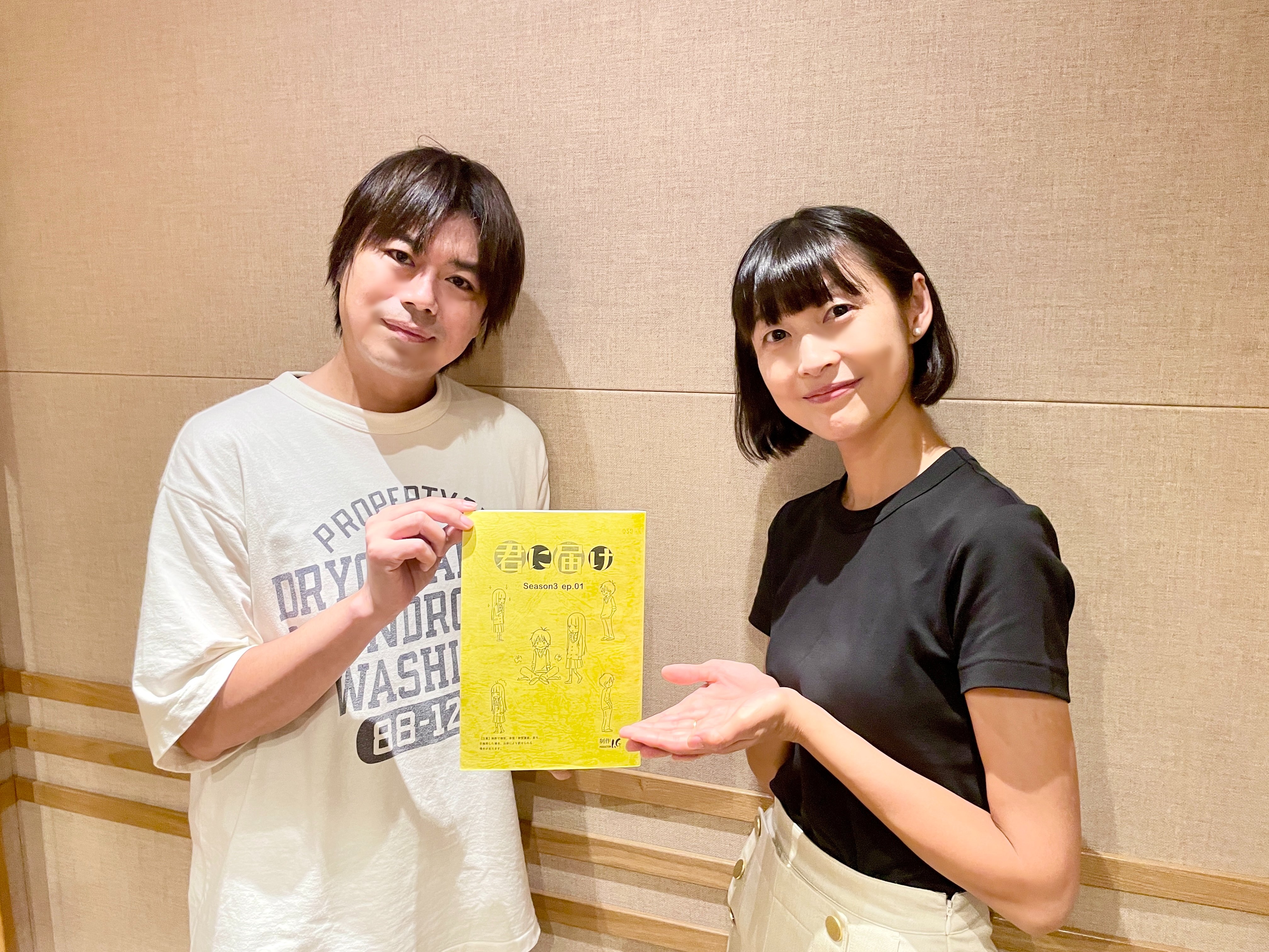 君に届け 3RD SEASON』公式 (@kimitodo_pr) / X