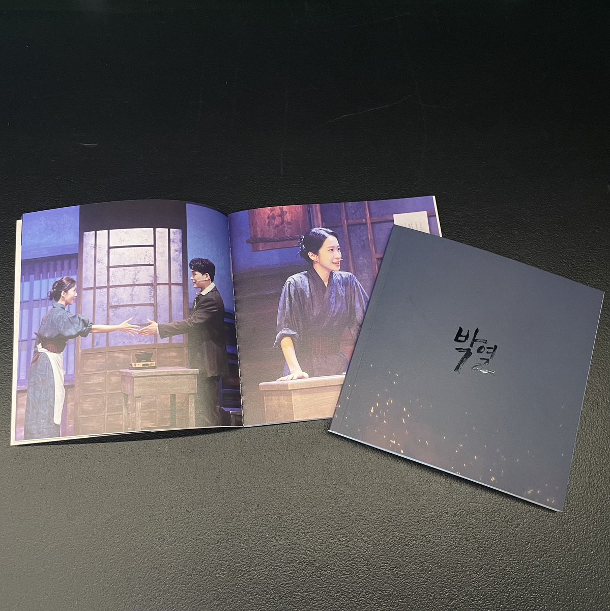 doublek_ent's tweet photo. [#뮤지컬_박열] MD 안내🧨

📍프로그램북 12,000원

금일 공연부터 구매 가능하며, 카드결제만 가능합니다.

✔MD부스 운영시간: 공연 시작 1시간 전~10분 전, 공연 종료 후 10분

2024年 7月 16日 - 9月 29日
링크아트센터드림 드림 3관

#뮤지컬 #박열 #더블케이엔터테인먼트 https://t.co/inhhRUKN9B