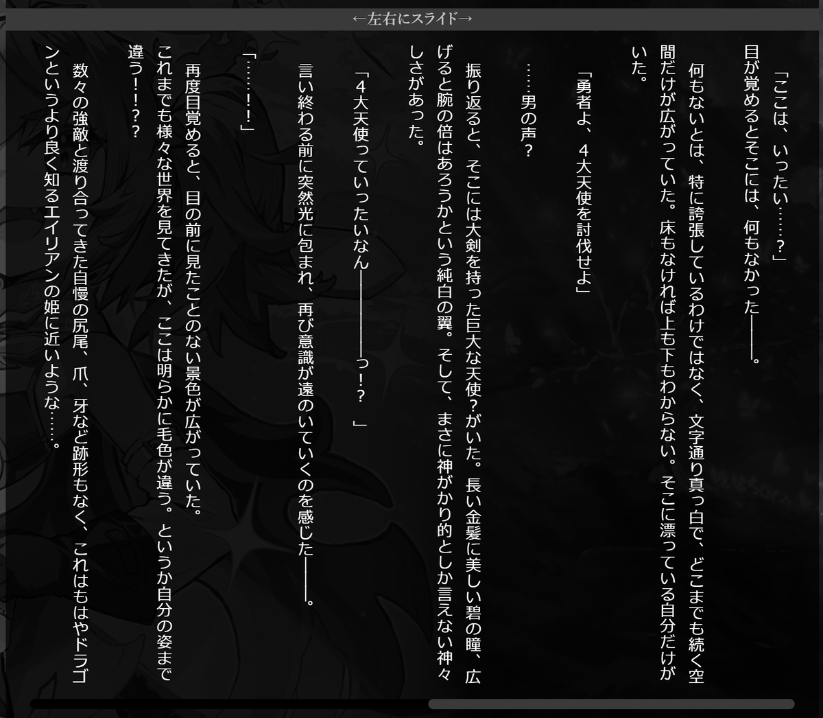 デュエル・マスターズ公式アカウント on X: デュエル・マスターズ公式アカウント on X: