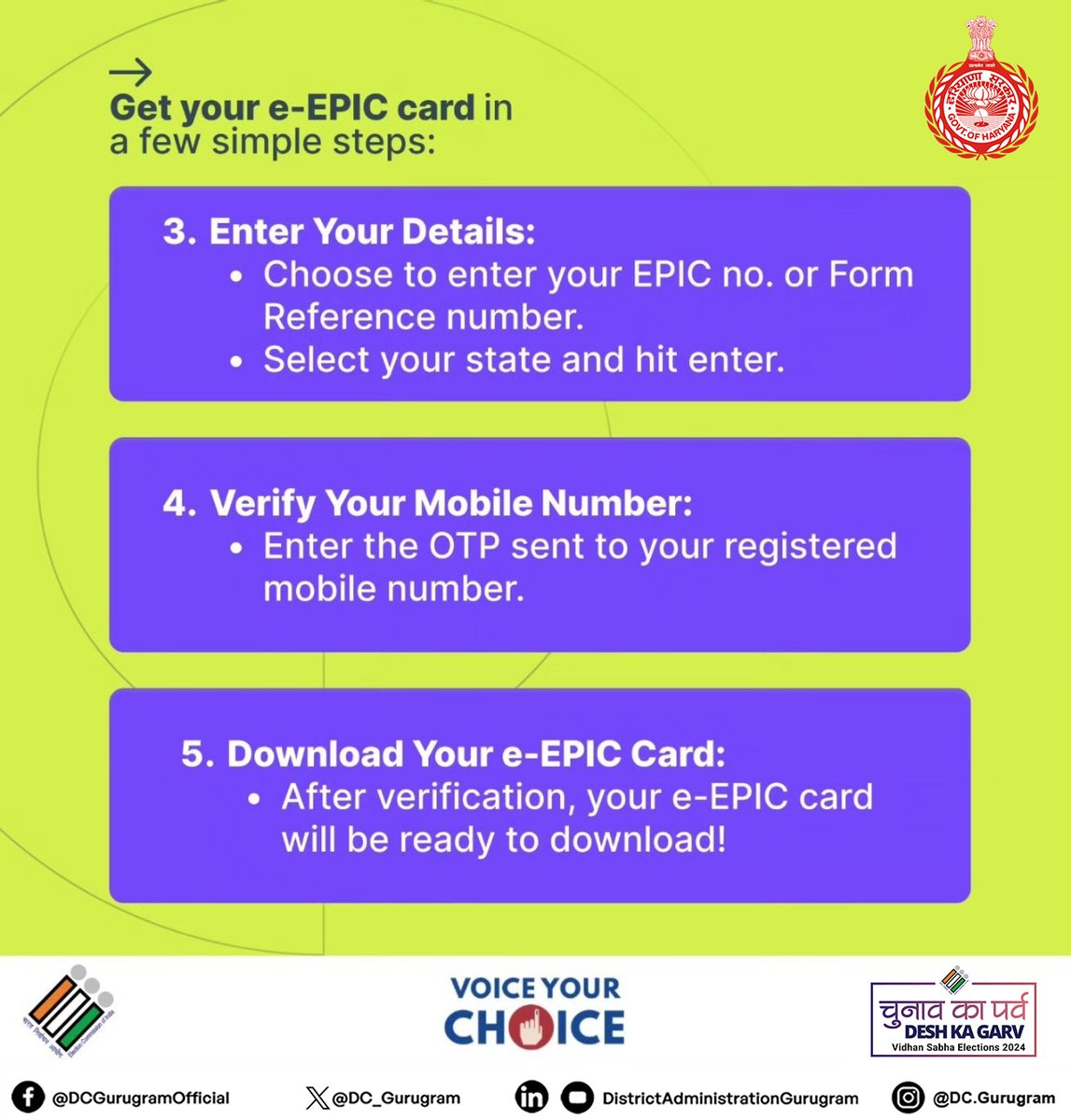 DC_Gurugram's tweet photo. Your vote, your power! ✨
Get your e-EPIC card today and be election-ready. Make your voice count! 🗳️
#VoiceYourChoice #eEPIC #Elections2024 #ECI #ChunavKaParv #DeshKaGarv #Vidhansabhaelections2024 #IVoteForSure #VoterAwareness #SVEEP_GURUGRAM #Gurugram #Haryana https://t.co/UDT5BqzJly
