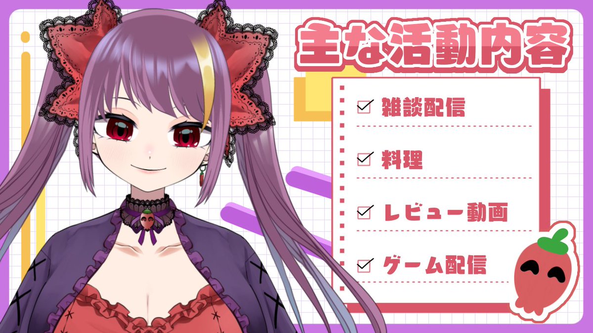 gekikarashiko's tweet image. 激辛レビューやゲーム、雑談配信、料理ショート投稿等をしてます! フォロー、チャンネル登録よろしくお願いします! 🌶🌶🌶
🌶🌶🌶タグやリンクは↓へ!さらに表示をクリック!!🌶🌶🌶
YouTube:youtube.com/channel/UCxQPu…
干し芋:amazon.co.jp/hz/wishlist/ls…
マシュマロ:marshmallow-qa.com/gekikarashiko?……