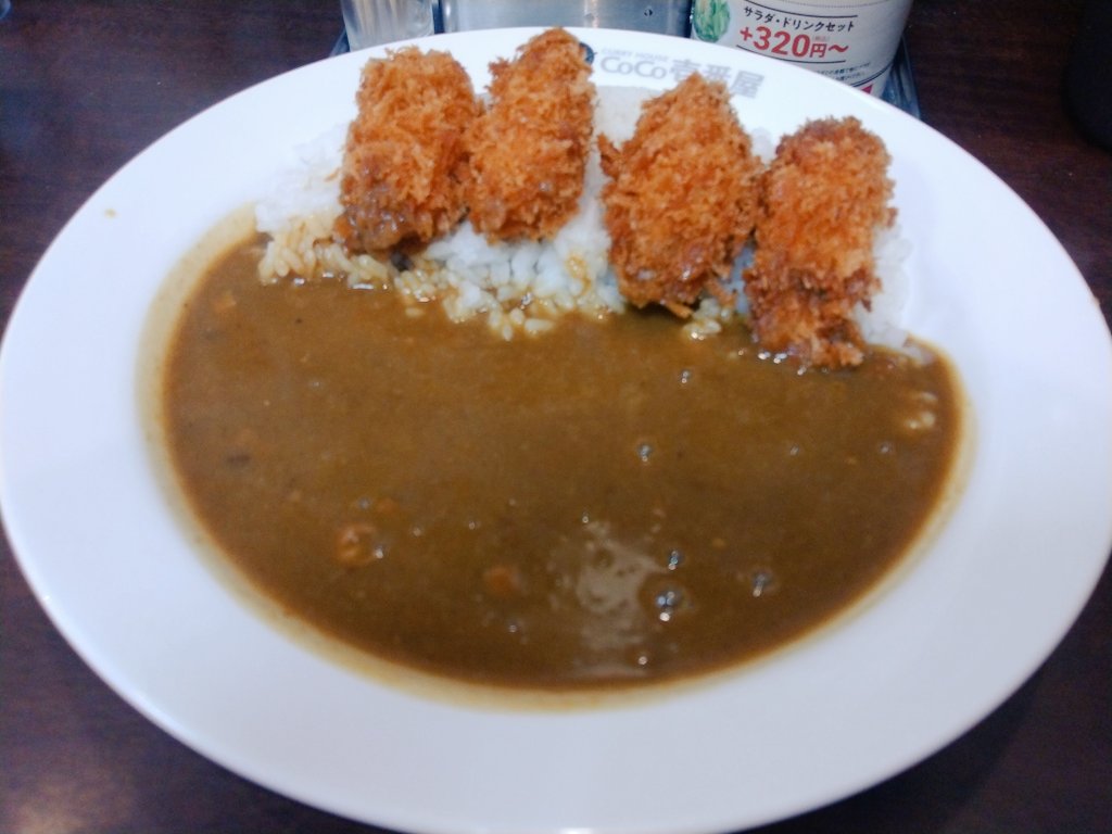 優待ランチは
・サンマルクカフェ
　チキン竜田サンド、十勝あんぱん
　アパ社長カレーパン、マカダミアナッツチョコクロ

・ユナコレ サードバーガー
　プルドポークバーガー、マンゴースムージー

・CoCo壱番屋
　カキフライカレー

今週もプラス♪
お疲れ様でした✨
#株主優待 #サンマルク