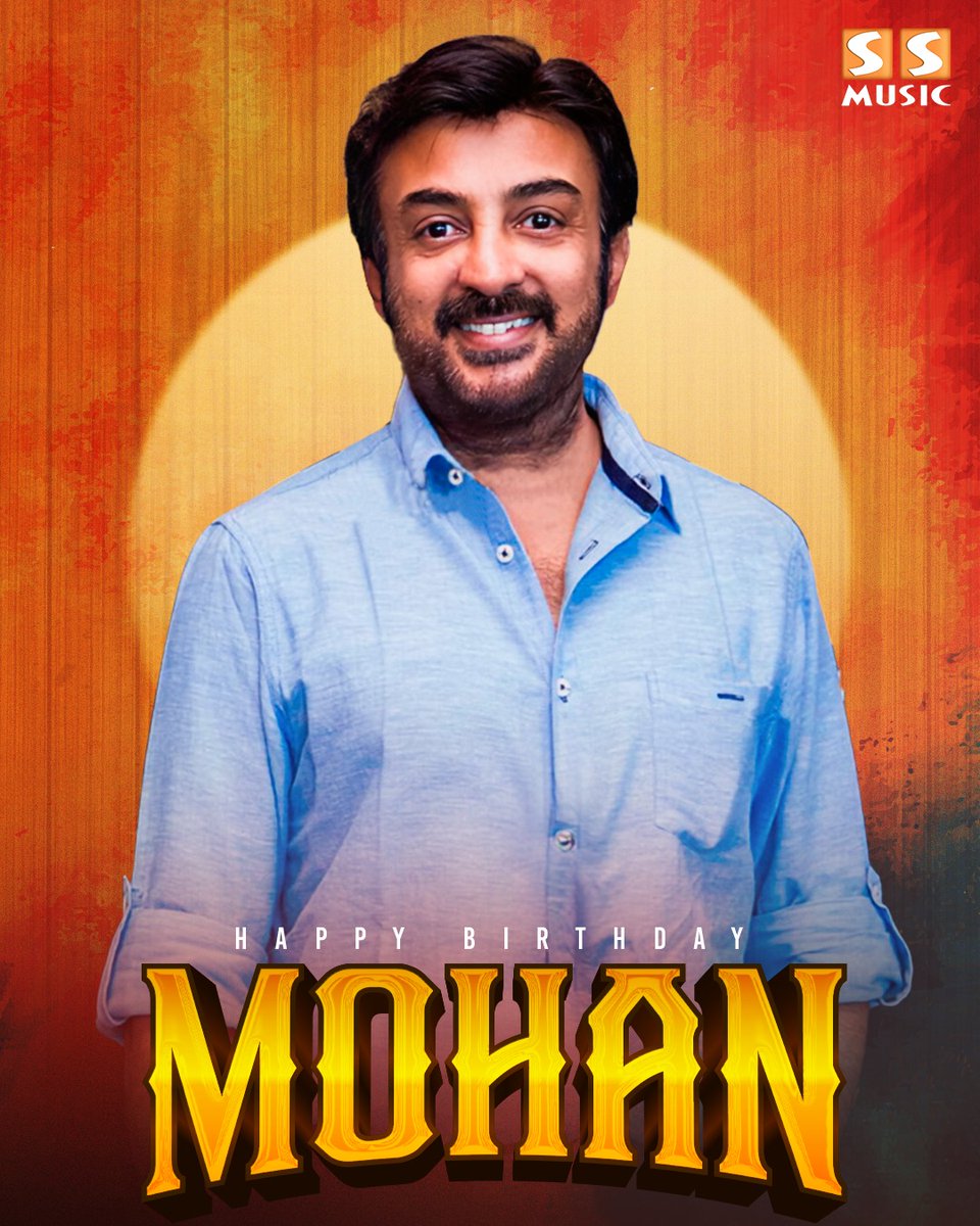 SSMusicTweet's tweet photo. Wishing a Very Happy Birthday To The Ever Charming Actor #Mohan 😍
.
#HBDMohan #HappyBirthdayMohan #Mohan #MikeMohan #TheGreatestOfAllTime #TheGOAT #SSMusic https://t.co/uU7y86abnI