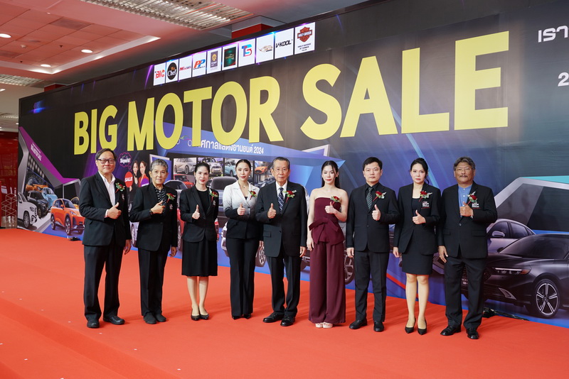 dcarmagazine's tweet photo. BIG MOTOR SALE 2024 เทศกาลแสดงและจำหน่ายยานยนต์ แห่งปี รวมยานยนต์แบรนด์ดังร่วมยกโชว์รูม มาขายที่นี่ 23 สิงหาคม – 1 กันยายน ไบเทค บางนา
https://t.co/cgVwwvLUar 

#BIGMOTORSALE2024 #Yanyont #ยานยนต์สแควร์กรุ๊ป #Campaign #BITEC #dcarmagazine #นิตยสารรถดีคาร์ #นิตยสารรถแจกฟรี https://t.co/YpLtf4ZRmH