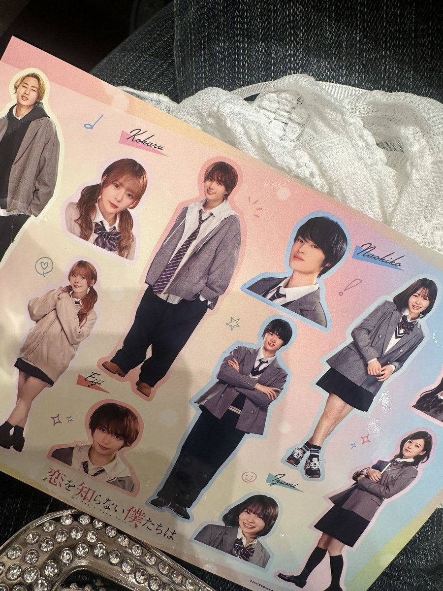 JUERI_SANO's tweet photo. 今日公開のきらりんの映画見てきた💖
友達の名前がエンドロールにいるって経験初めてでめちゃくちゃ感動した😭😭
頑張ってるなぁってしみじみしちゃう😽
だし自分も頑張ろってなる💪‼️
きらりん出てきた時はサイレントできゃー///ってなってた🫣
 #恋を知らない僕たちは  #須藤紗暮 https://t.co/JIAS2tEzia