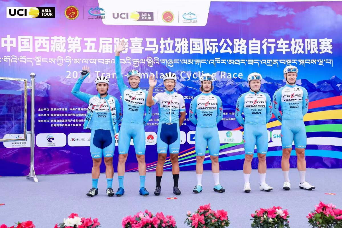 RobinShi1176316's tweet photo. Martin of Ferei Cycling Team wins the championship just now. (2024 Trans-Himalaya Cycling Race) Ferei wheels will not let you down https://t.co/b7n0LjUc5j