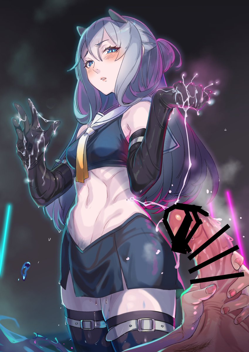 フーミィ