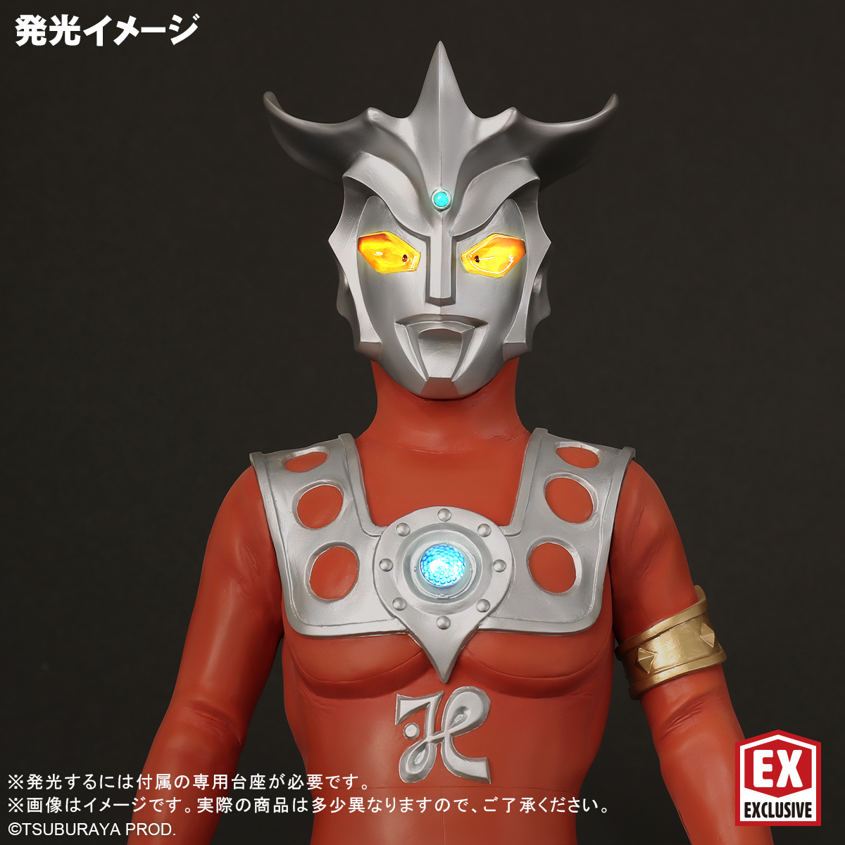 shounen_ric_xp's tweet photo. 【好評受注中】
ギガンティックシリーズ ウルトラマンレオ

放映50周年を迎える「ウルトラマンレオ」を数多くのヒーロー造形を手掛けているセキケンジ氏が見事に表現。

限定版は目とカラータイマー、ビームランプが発光✨

https://t.co/g9eM1jHWuc

#少年リック #エクスプラス #ウルトラマン https://t.co/FgRZw6iaZU
