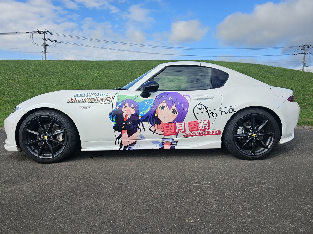 チョコさん tweet media