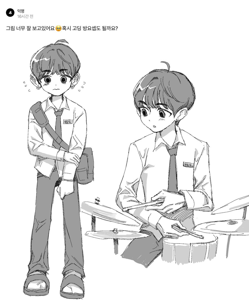 5x7x3x8x4's tweet photo. 스핀리퀘!! https://t.co/d44Xxk8wxF