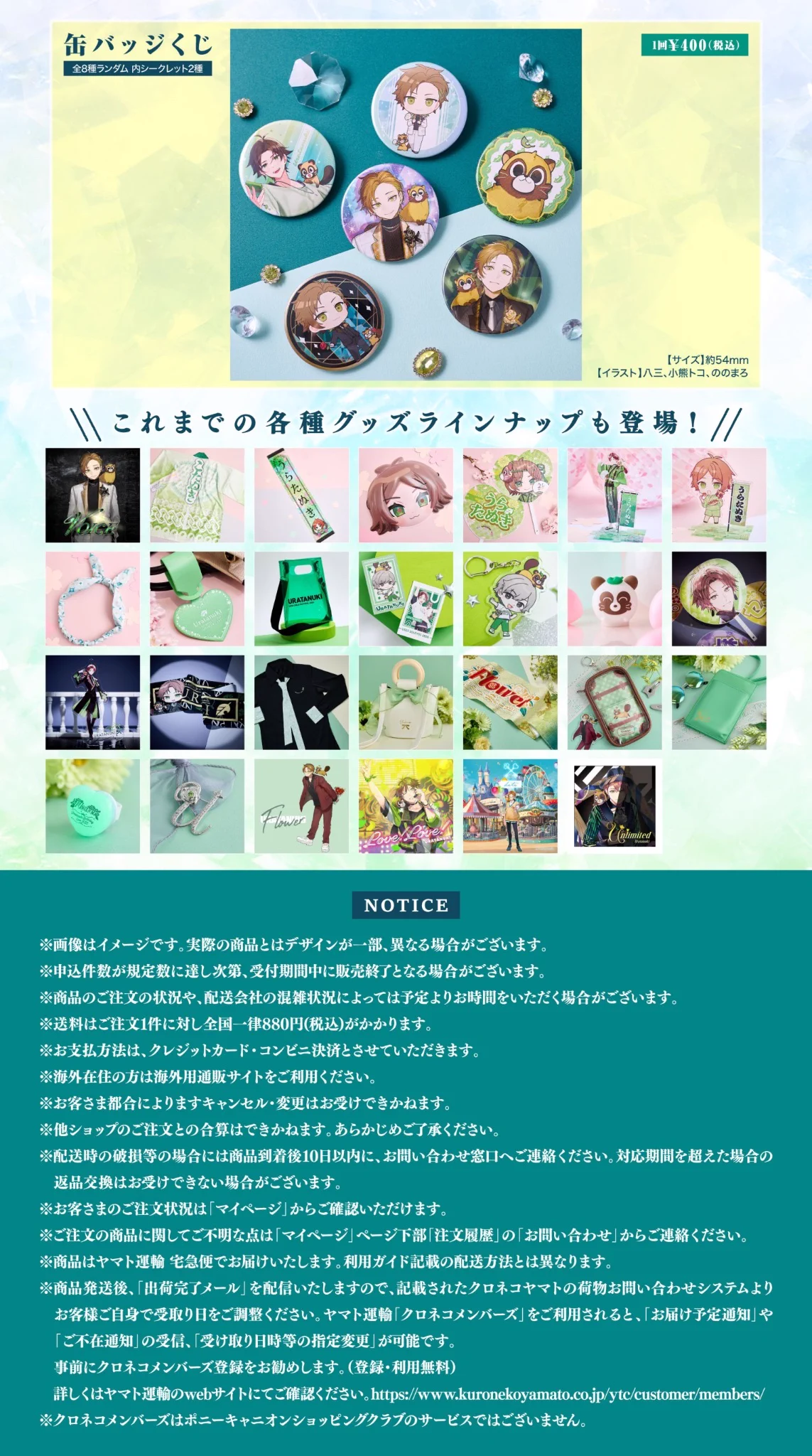 たぬワン！ on X: 