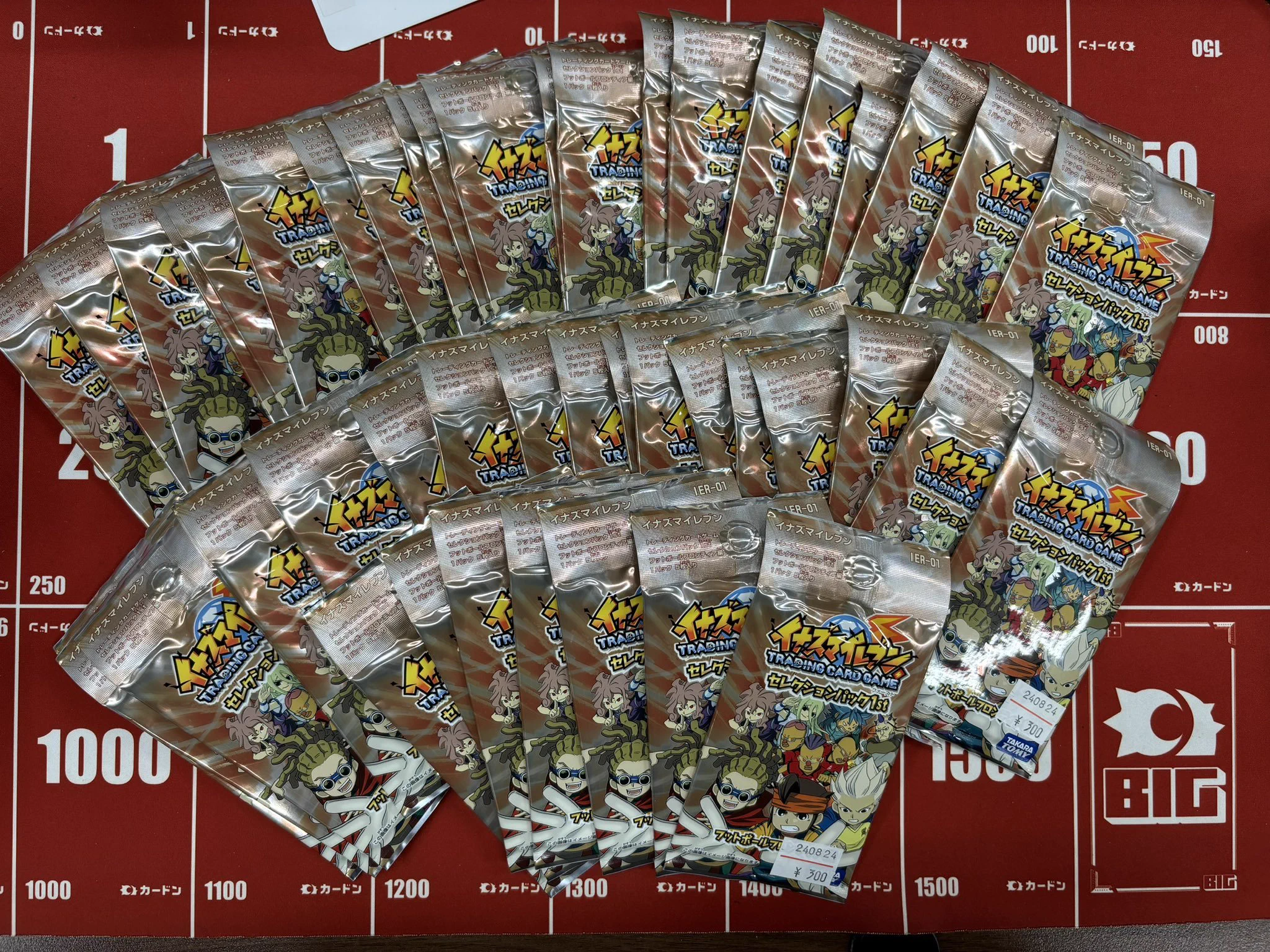 イナズマイレブン　カード　フットボールフロンティア編1　12パック　未開封 カードン秋葉原本店 в X: „⚽#イナズマイレブン TCG入荷のお知らせです