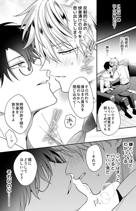 (5/7) 