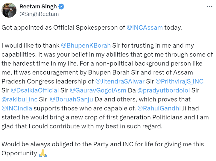BIG EXPOSE:
Though its common for CONgress, <a href="/INCAssam/">Assam Congress</a> outdone everyone by selecting ONE named <a href="/SinghReetam/">Reetam Singh</a>, a history sheeter &amp; vile bigot, as their Spokesperson. 
His talent : spewing venom against Hindus, Brahmins &amp; Rajasthan’s Marwari community.
<a href="/JitendraSAlwar/">Jitendra Singh Alwar</a>