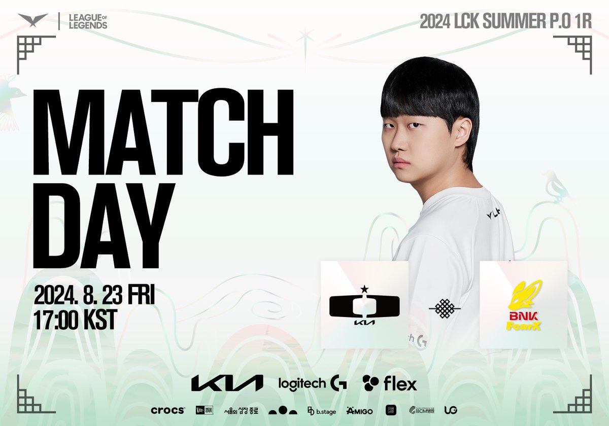 성진우 | MindFreak 🇰🇷 tweet media