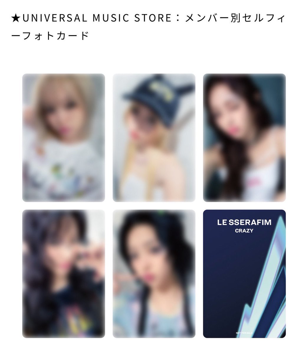 リズ³⁹ on X: 