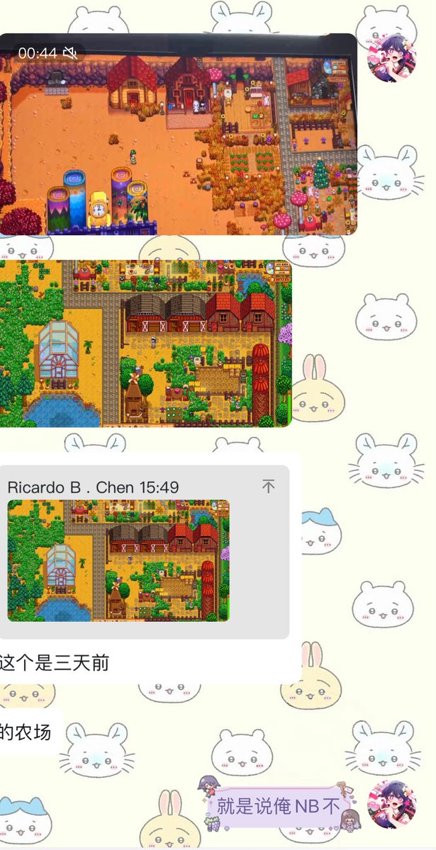 诶嘿嘿嘿嘿嘿
小弟弟真好 好捧场 好喜欢 好开心
(◍•ᴗ•◍)我肝我肝 
等最后一块地肝完就带老公们云游咱家
好不好 想不想看👀 https://t.co/acthYTT7Oy