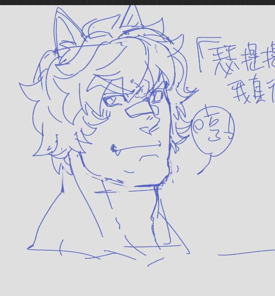 🧡DllmJi🧡 (@water_watte) on Twitter photo 