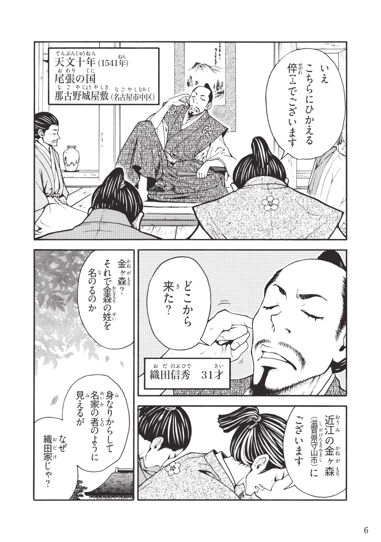(2/3) 