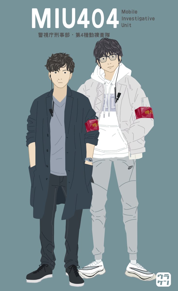「『ラストマイル』公開ということで、過去絵を発掘。#ラストマイル  」|ウラケン・ボルボックス📚『すごい毒の生きもの図鑑🐝』好評発売中‼️のイラスト
