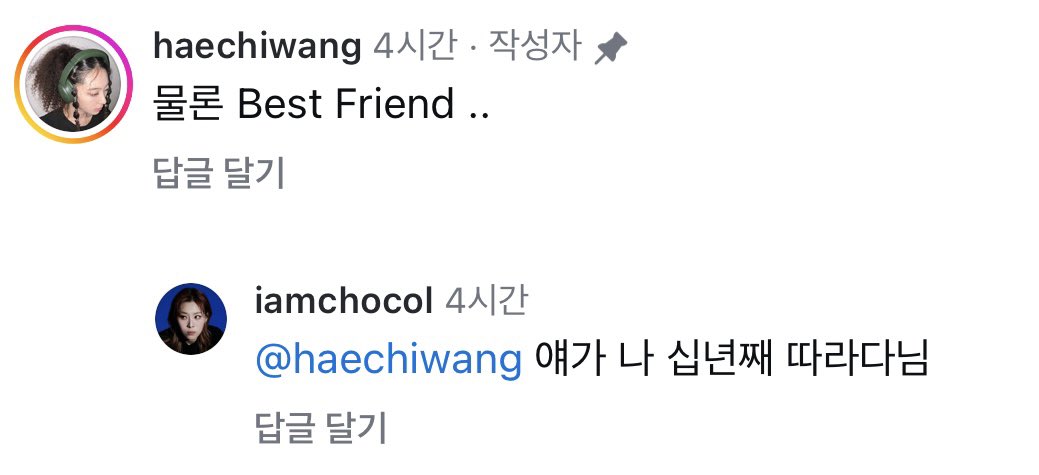 hchicoco's tweet photo. 사실적시 https://t.co/cl0mB5Jzk1