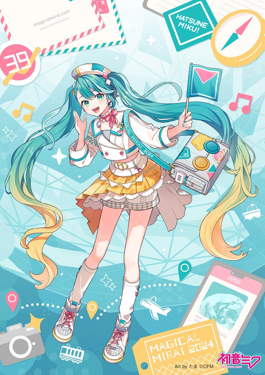 特集】「マジカルミライ 2024」 柊マグネタイト インタビュー テーマ