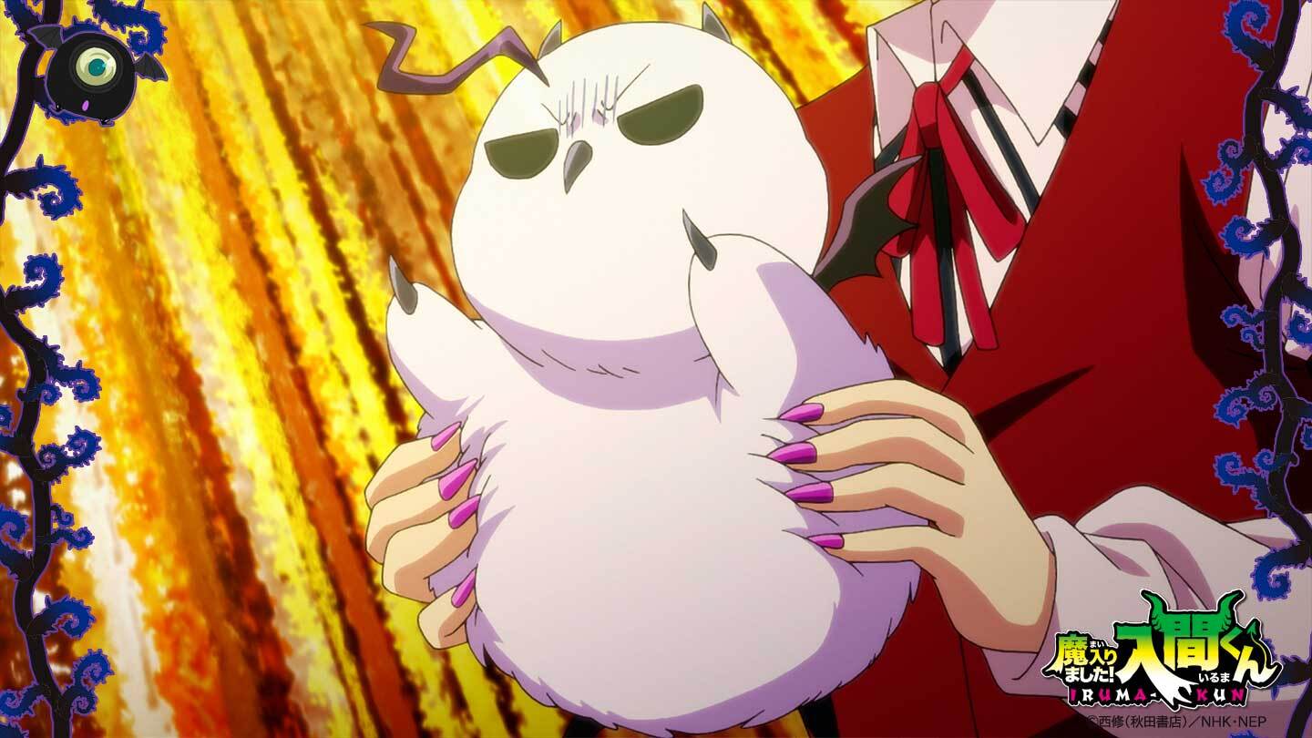 アニメ『魔入りました!入間くん』【NEP公式】 on X アニメ『魔入りました!入間くん』【NEP公式】 on X