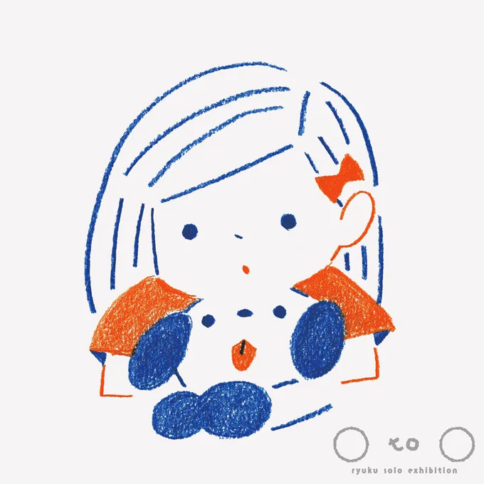 明日もよろしくお願いします! 出展作品 『ワンと』 額装:150mm×150mm×35mm ーーー ryuku solo exhibition 『 ○ to ○ 』 日時:8/23(金)〜9/2(月) ※ Open:金・土・日・月 11:00〜17:00 場所:watagumo舎 ( ) 愛媛県上浮穴郡久万高原町下畑野川甲680