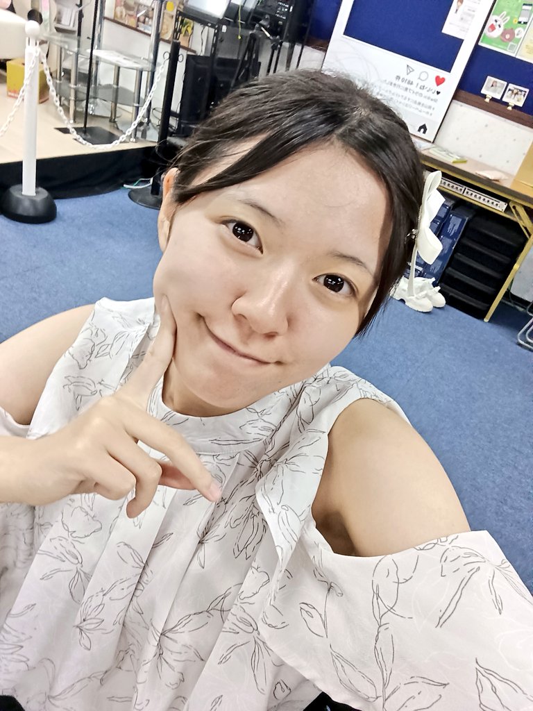 すっぴページ スッピン