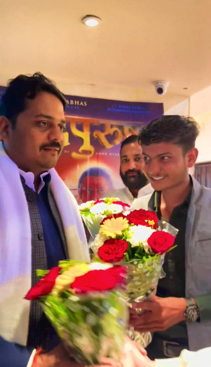 ShivamDhimole_'s tweet photo. भारतीय जनता युवा मोर्चा मध्यप्रदेश के यशश्वी अध्यक्ष आदरणीय बड़े भैया श्री वैभव पवार जी को जन्मदिवस पर हार्दिक शुभकामनाएं एवं बधाई!
मां नर्मदा जी से आपके उत्तम स्वास्थ्य और दीर्घायु जीवन की प्रार्थना करता हूं!!
@vaibhavpawarmp @Dr_NeelamV @vaibhavpawarofc @MPBJYM https://t.co/YRSDaaRPvK