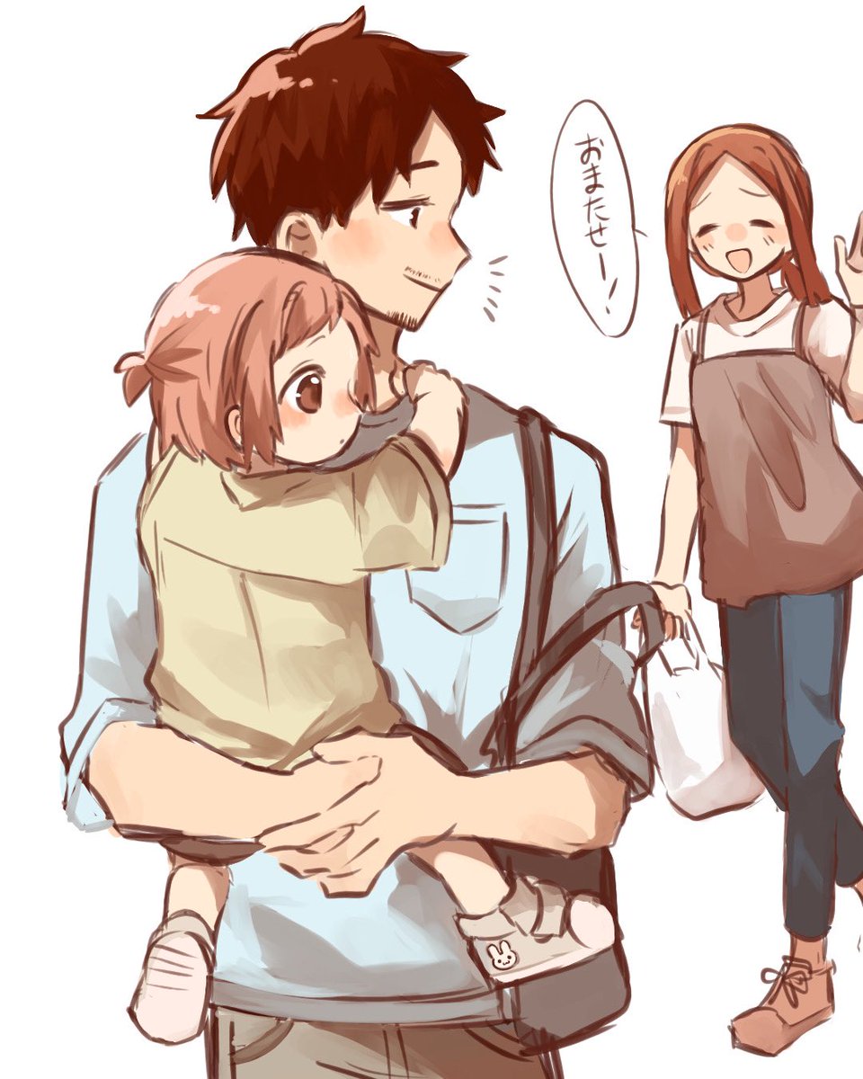 幼少三まとめ