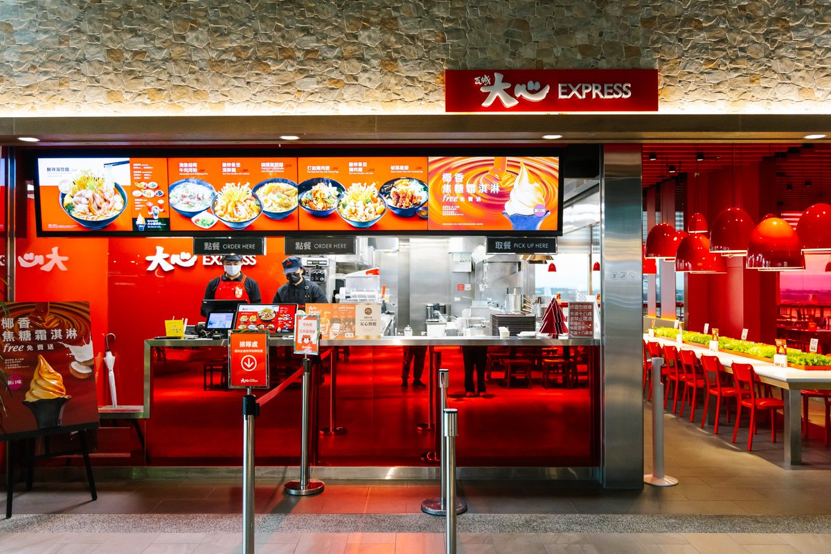 😊BHeart Noodles | Taoyuan International Airport Must-Eat Recommendation😊
​
Sawasdee Kaa! 🙏Savor a diverse array of Thai delicacies and exotic culinary creations at BHeart Noodles! The moment you taste it, you'll be amazed by the masterful preparation and the tantalizing flavors.🪄
​
Experience a sublime culinary delight with every bite! BHeart Noodles condenses the essence of Thai cuisine into aromatic bowls of soup noodles. Blending aromatic Thai spices, the innovative noodle dishes of the restaurant pair a flavorful broth with perfectly bouncy noodles. Whether you crave succulent meats or fresh seafood, BHeart Noodles offers a memorable and fulfilling culinary experience for every palate. 🍜
​
📍Location: 5F, Terminal 2 (non-controlled area)
⏰Hours: 11am~7pm (unless specified otherwise at the restaurant)