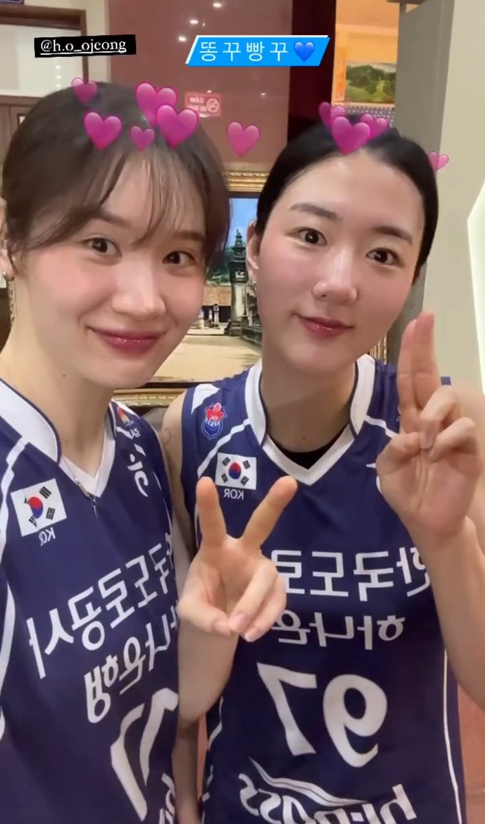 예뻐어어ㅠㅠㅜ 넘 잘 어울링다 ㅠㅠ💙