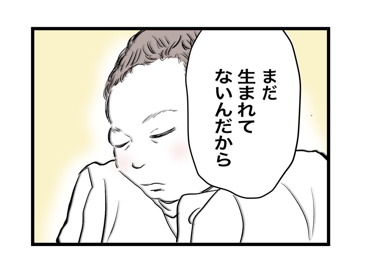 (2/7) 