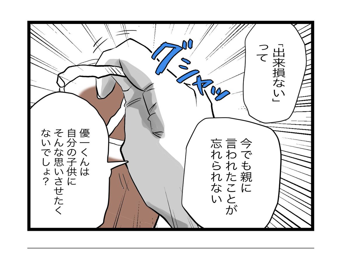 (4/7) 