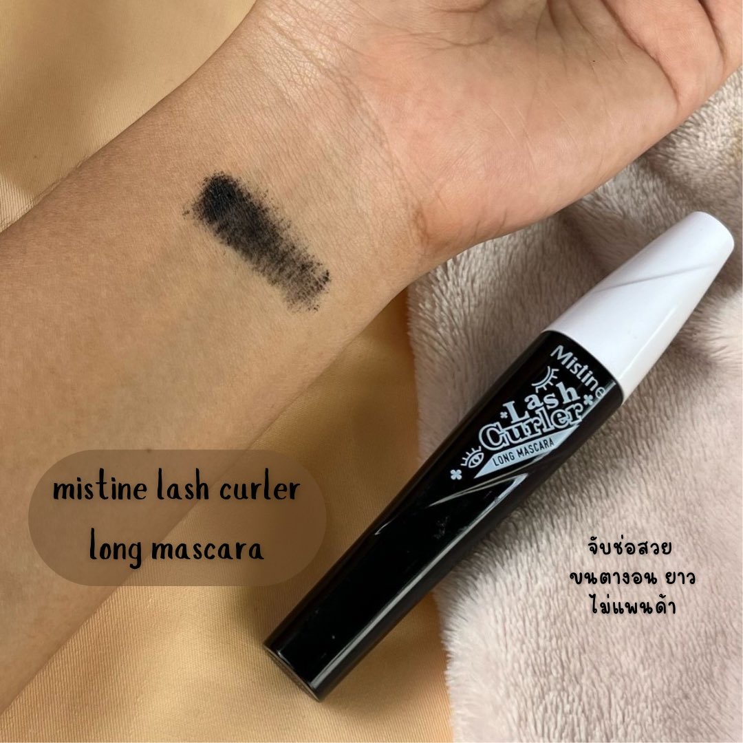 primepham_'s tweet image. แนะนำน้องใหม่จากมิสทีนน🥳 
ส่วนตัวพามไม่ใช่คนแต่งหน้าเยอะอะไรนะคะ แต่ตาคือหน้าต่างของหัวจายย ดังนั้นตาต้องเป๊ะ ขนตาต้องสวย หางตาต้องมี

ไม่อยากพลาด ต้องง @MISTINEOFFICIAL 

#MISTINE #everydaylook #ชีวิตประจำวัน  #mistineลุคง่ายๆ #ลุคง่ายๆ #ลุคไปดูละครเวที