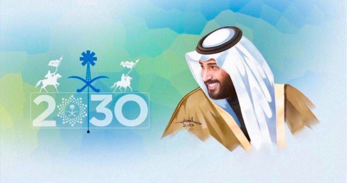 DS_GCC's tweet photo. ✅ Economic #consultation
Under Saudi Arabia's Vision 2030 initiative, the #medical_field faces several key needs and reforms that aim to transform the #healthcare_system and enhance its overall efficiency.
⬇️Here are some of the essential elements: https://t.co/GqBtfFIrQo