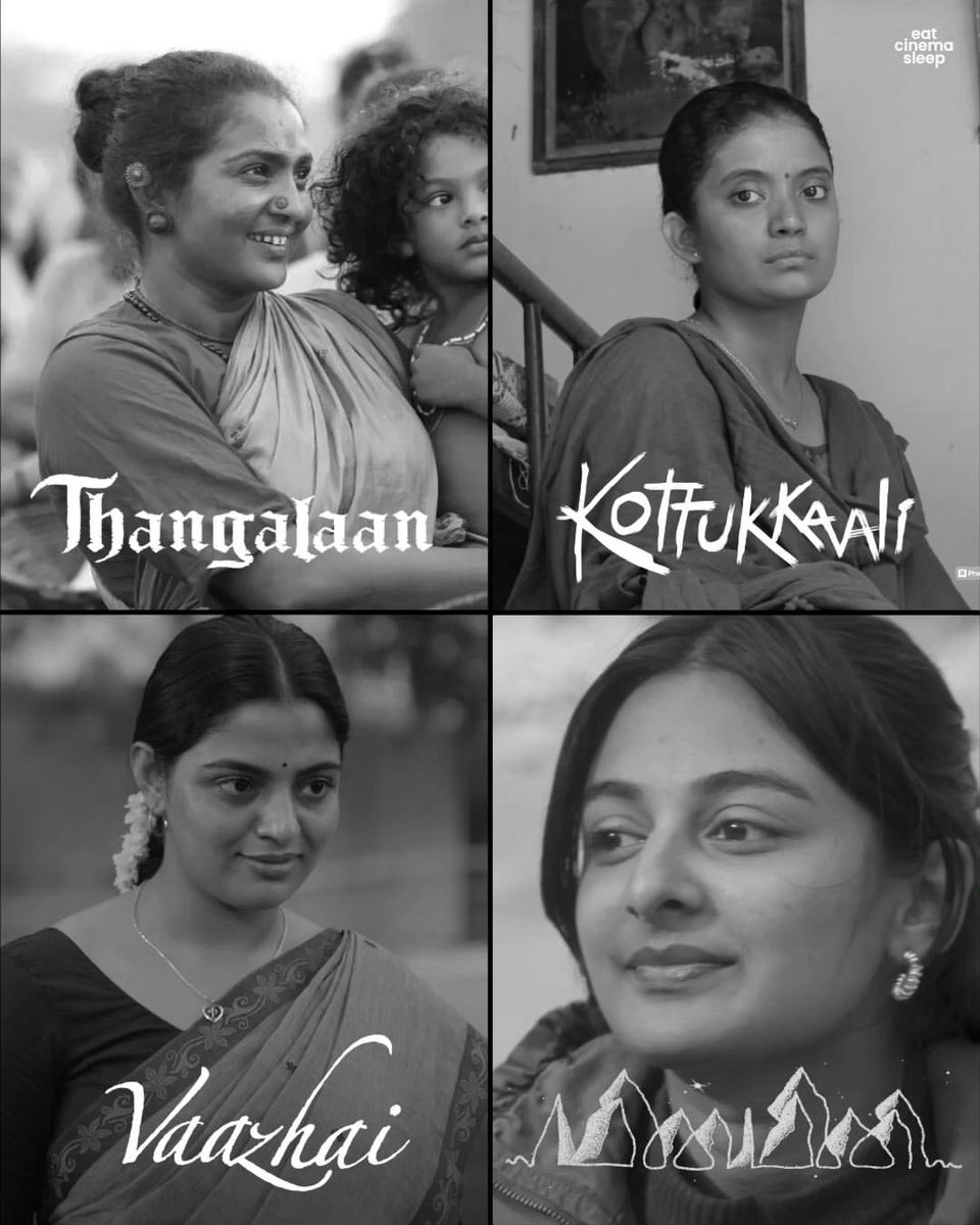 Women of Malayalam Cinema 🖤🔥